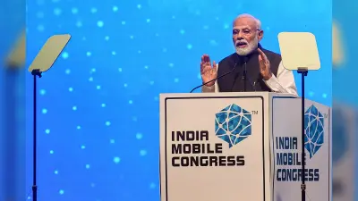 दुनिया ‘मेड इन इंडिया’ फोन का कर रही है इस्तेमाल, आईएमसी में बोले पीएम मोदी