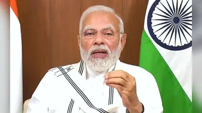 पीएम मोदी हुब्बल्ली में आज 26वें राष्ट्रीय युवा महोत्सव का करेंगे उद्घाटन