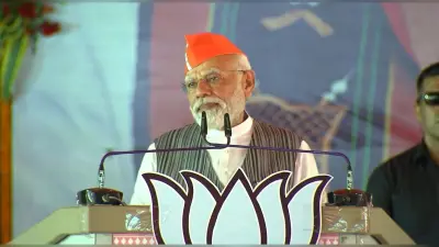 PM Modi in Chhattisgarh: कांग्रेस ने ओबीसी को क्या दिया? धोखा-गाली, बोले पीएम मोदी