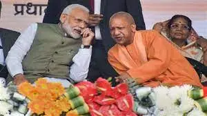 GIS 2023: तीन दिन, 34 सत्र, यूपी के विकास पर होगा मंथन, भविष्य की मजबूत बुनियाद ऐसे होगी तैयार…