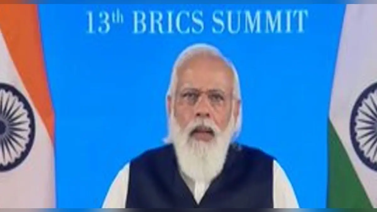 PM Modi In BRICS: ब्रिक्स देशों ने ‘नयी दिल्ली डिक्लरेशन’ को किया स्वीकार, अफगानिस्तान पर कही ये बात