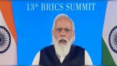 PM Modi In BRICS: ब्रिक्स देशों ने ‘नयी दिल्ली डिक्लरेशन’ को किया स्वीकार, अफगानिस्तान पर कही ये बात
