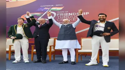 IND vs AUS: मैच से पहले खास रथ पर सवार हुए PM मोदी और एंथनी अल्बानीज, कप्तानों को टेस्ट कैप भी थमाई, PHOTOS