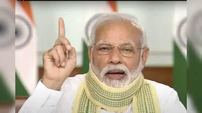 Panchayati raj day 2020: ‘संकल्प शक्ति से कोरोना को जरूर करेंगे परास्त’, PM MODI ने दिया ‘दो गज दूरी’ का मंत्र