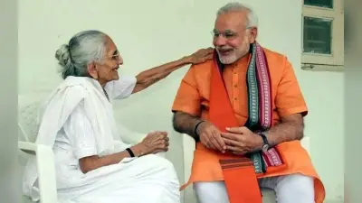 PM Modi की वेबसाइट पर आयीं मां! हीराबेन को श्रद्धांजलि देने और मातृत्व का उत्सव मनाने के लिए माइक्रोसाइट शुरू