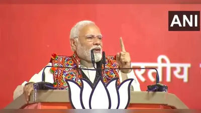 MP Polls 2023: मध्य प्रदेश का भविष्य तय करेगा यह चुनाव, बड़वानी में गरजे पीएम मोदी, कांग्रेस पर बोला हमला