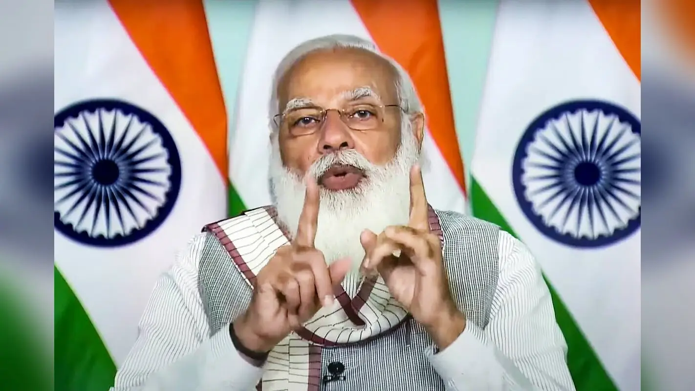 PM Modi ने कहा- ‘बेकार पड़ी संपत्तियों को बेचकर जुटाएं जाएंगे ढाई लाख करोड़ रुपये’