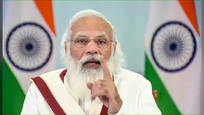 1 अप्रैल से सरकारी कर्मचारियों को मिलेगी 300 छुट्टियां! मोदी सरकार लागू करेगी नये श्रम कानून