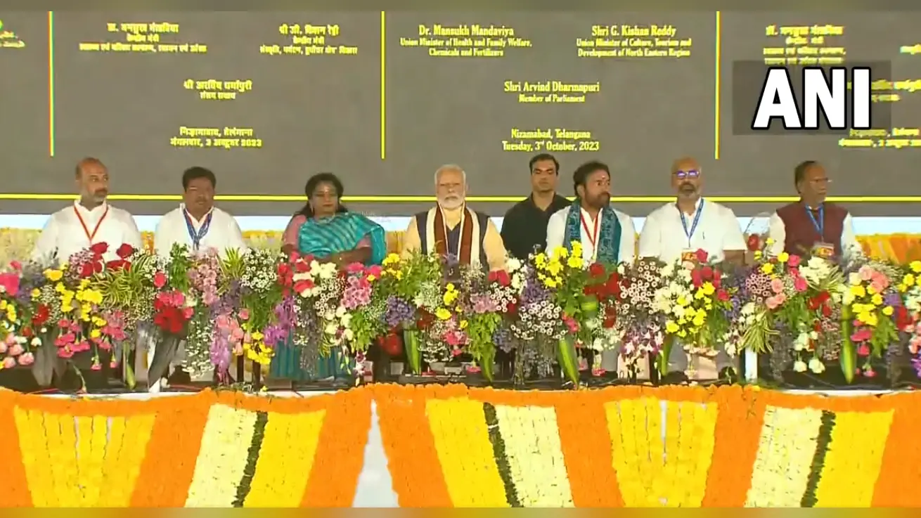 तेलंगाना को 8000 करोड़ रुपये की सौगात, पीएम मोदी ने किया कई परियोजनाओं का लोकार्पण और शिलान्यास