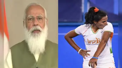 Tokyo Olympics: सेमीफाइनल हारी महिला हॉकी टीम, पीएम मोदी ने फोन कर रानी से कहा – निराश नहीं होते
