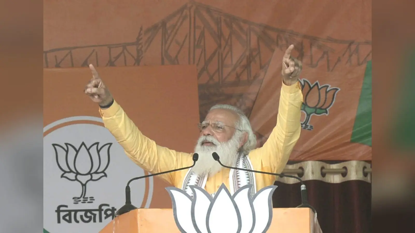 बंगाल के अधिकारियों से बोले पीएम मोदी, जहां चुनाव हो गया वहां किसानों की सूची बनाना शुरू करें, मुख्यमंत्री के शपथ ग्रहण में जरूर आऊंगा