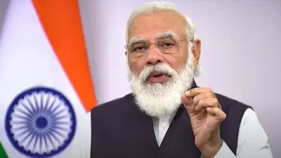 FAO की 75वीं वर्षगांठ पर PM मोदी ने जारी किया 75 रुपये का सिक्का, कुपोषण से लड़ने का लिया संकल्प
