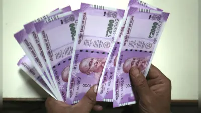 PM Mudra Yojana : ब्याज पर 2 फीसदी सब्सिडी के साथ सरकार दे रही रियायती लोन, जानिए कैसे उठा पाएंगे लाभ