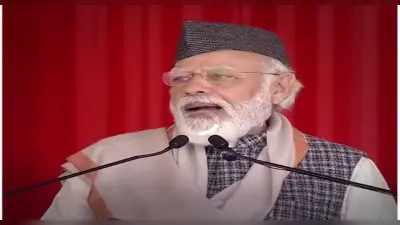 Smart India Hackathon 2020: PM मोदी बोले- देश के विकास में युवाओं ने दिया बड़ा योगदान