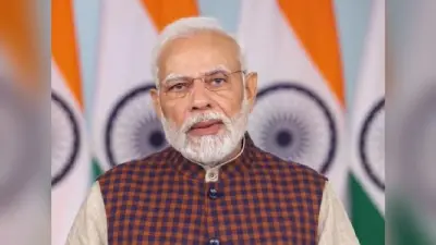 कर्नाटक के हुबली में PM मोदी करेंगे 26वें राष्ट्रीय युवा महोत्सव का उद्घाटन, कई कार्यक्रम का होगा आयोजित