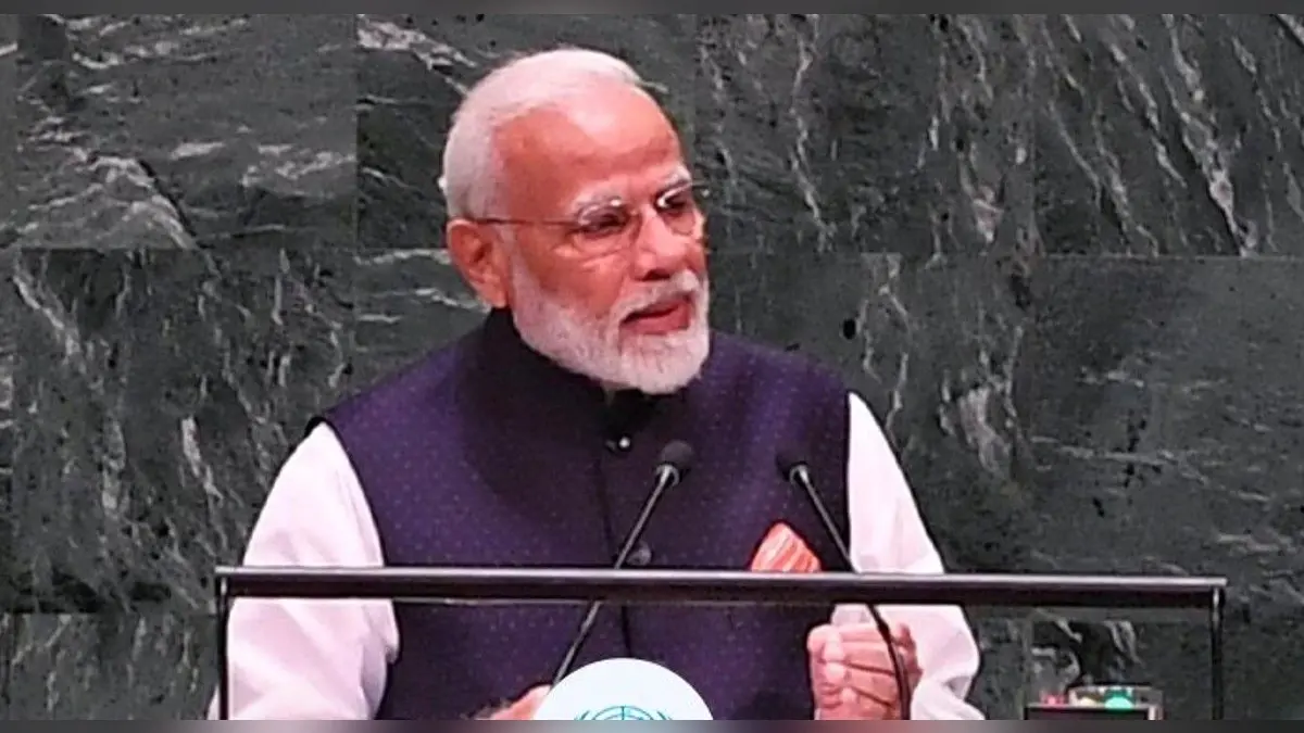 PM Modi UN Speech : पाक-चीन पर बरसे पीएम नरेंद्र मोदी, पढ़ें भाषण की बड़ी बातें