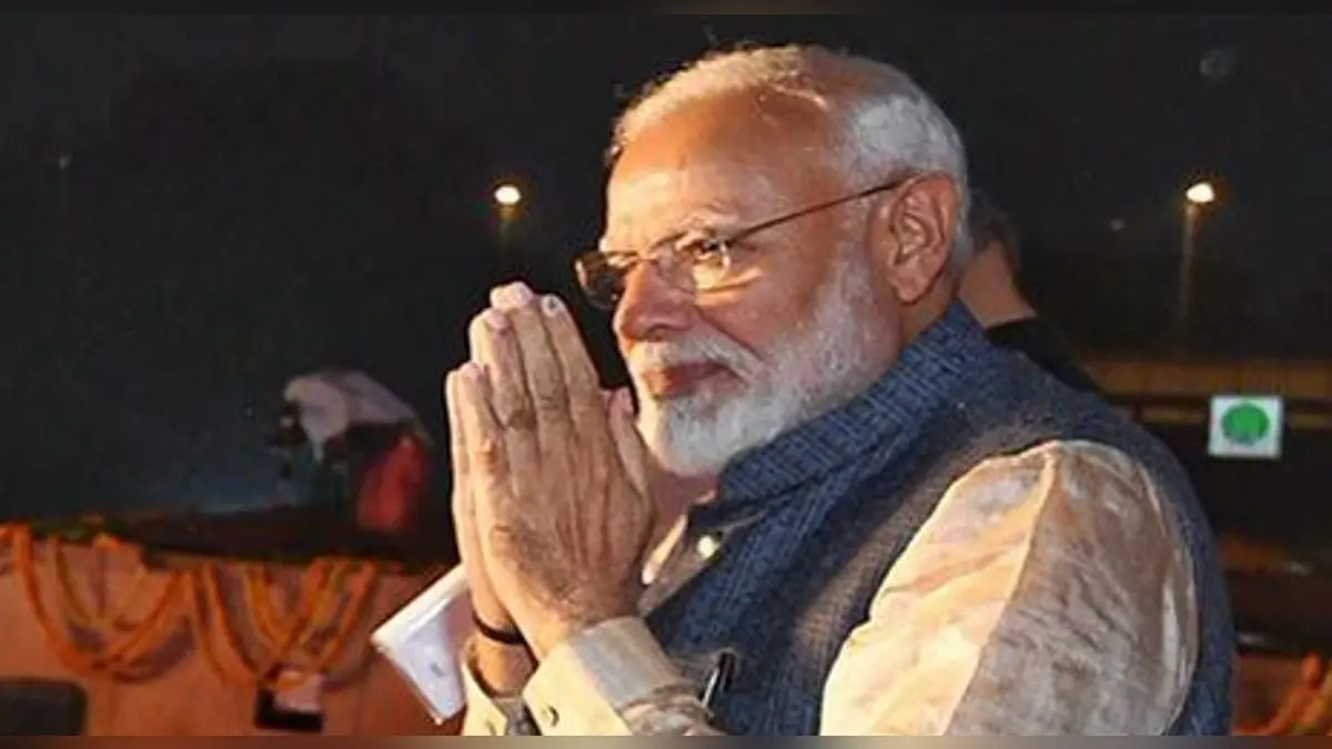 PM Modi at UNGA: अफगानिस्तान की धरती का इस्तेमाल आतंकवाद फैलाने और आतंकी हमलों के लिए न हो: पीएम मोदी