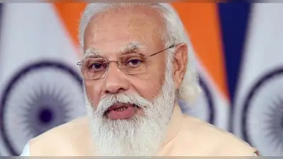 PM CARES फंड से बने 1100 PSA Oxygen Plants में बन रहा 1750 मीट्रिक टन ऑक्सीजन