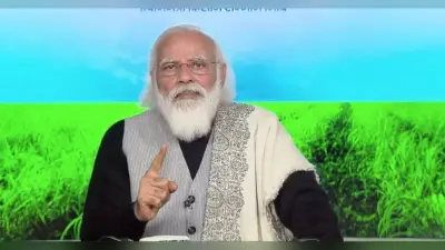 PM Kisan Yojana: 14वीं किस्त कब आएगी, जानिए कैसे करें आवेदन