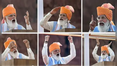 PM Modi ने पेश की नये भारत के विकास की रूपरेखा, चीन-पाक पर साधा निशाना, भाषण की खास बातें यहां पढ़ें