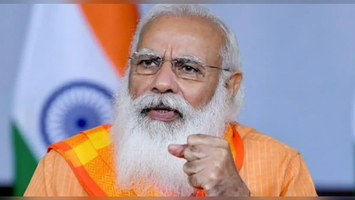 24 को क्वाड सम्मेलन, 25 को संयुक्त राष्ट्र महासभा को संबोधित करेंगे पीएम नरेंद्र मोदी, जो बाइडेन से भी वार्ता