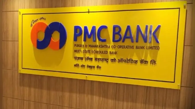 पीएमसी बैंक घोटाले का मुख्य आरोपित भाग रहा था नेपाल, रक्सौल बार्डर से 200 मीटर पहले गिरफ्तार