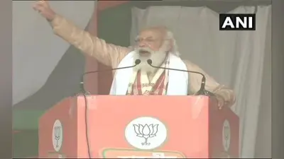 रायसीना डायलॉग : पीएम मोदी बोले, कोरोना के खिलाफ जंग में एकजुट हुए बिना मानवजाति को नहीं मिलेगी सफलता