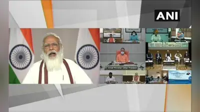 Ken-Betwa Link Project: केंद्र सरकार, यूपी और एमपी के बीच हुआ समझौता, वाजपेयी का सपना पूरा कर रहे पीएम मोदी, जानिए खास बातें
