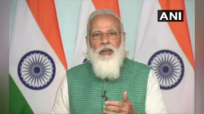 पीएम मोदी ने 8 नयी ट्रेनों को दिखाई हरी झंडी, विस्टाडोम कोच में प्लेन जैसी सुविधाओं का आनंद ले सकेंगे यात्री
