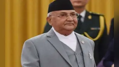 नेपाल के सुप्रीम कोर्ट का बड़ा फैसला, पीएम ओली के संसद भंग करने के फैसले को पलटा, 13 दिन में सदन की बैठक बुलाने का आदेश
