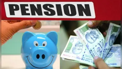Jharkhand: Old Pension Scheme को लेकर सरकार कर रही तैयारी, जानिए किन्हें मिलेगा इसका लाभ