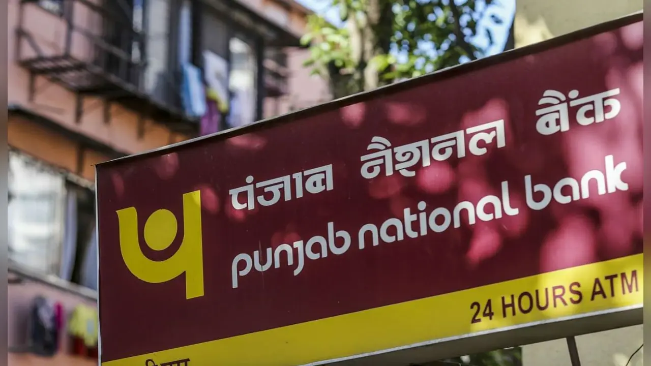 पंजाब नेशनल बैंक के ग्राहकों के लिए बड़ी खुशखबरी, 1 जनवरी से ब्याज दरों में भारी बदलाव, जल्द चेक करें