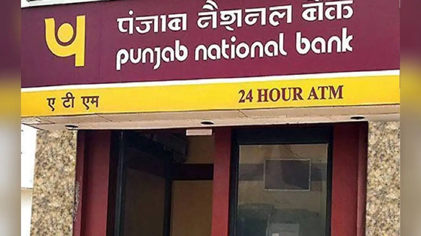 बरेली में चोरों ने PNB के नीचे खोद दिया सात फीट लंबा सुरंग, इस वजह से नहीं तोड़ पाया स्ट्रॉन्ग रूम का ताला