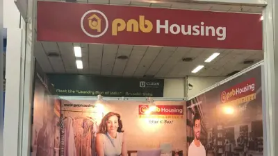 SBI के बाद PNB ने भी सस्ता किया Home Loan, जानिए आपकी EMI पर कितना पड़ेगा फर्क…