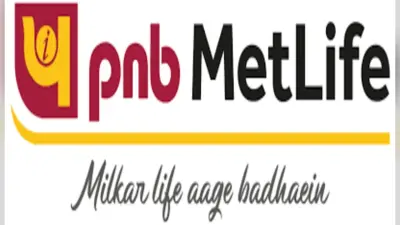 अपने 4.6 लाख ग्राहकों को 532 करोड़ रुपये का बोनस देगी PNB Metlife, चेक करें आपको कैसे मिलेगा फायदा