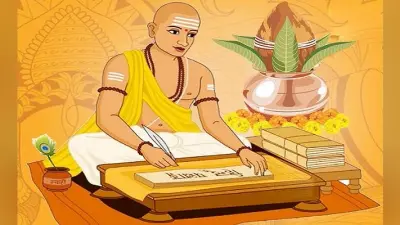 Vrat-Festival Calendar : 2020 के आखिरी तीन दिन में पड़ रहे है ये तीन बड़े व्रत, जानिए 31 दिसंबर से शुरू होगा हिंदू कैलेंडर का दसवां महीना