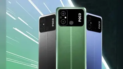 550 रुपये में यहां मिल रहा POCO C55 स्मार्टफोन, आज ही करें ऑर्डर