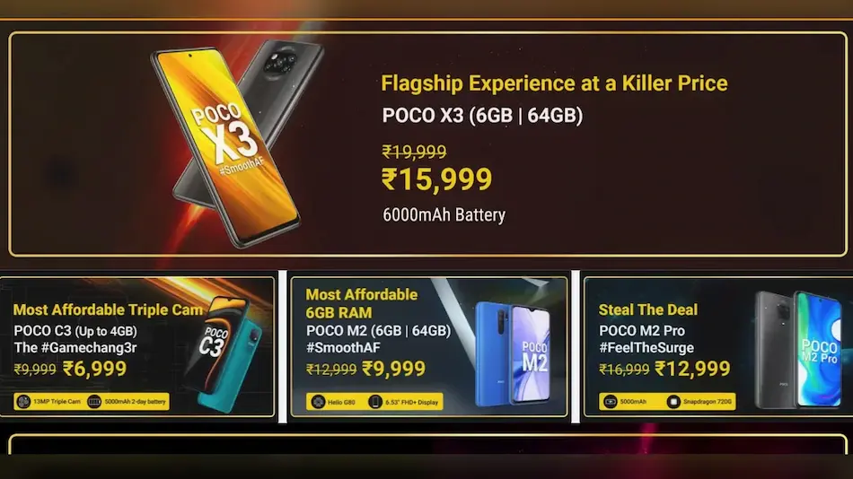 Flipkart Poco Days Sale: फ्लिपकार्ट पर सस्ते मिल रहे पोको स्मार्टफोन्स, जानें किसपर कितनी छूट