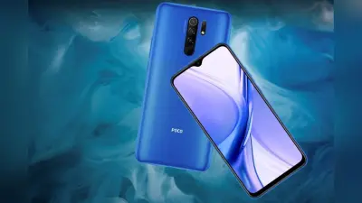 6GB RAM वाला सबसे सस्ता स्मार्टफोन POCO M2 पर फ्लिपकार्ट बिग दिवाली सेल में धांसू ऑफर