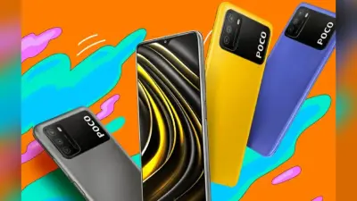 Xiaomi ने पेश किया Poco M3 का सबसे सस्ता मॉडल, कम दाम में मिलेंगी ढेराें खूबियां