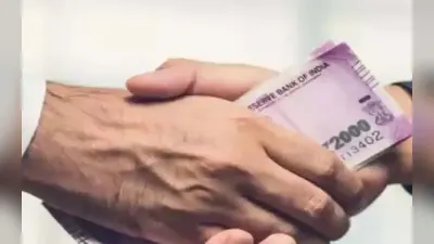 Land Measurement Corruption: गढ़पुरा में जमीन पैमाइश के नाम पर खुलेआम घूस मांगने का वीडियो वायरल, अंचल अमीन की कार्यशैली पर उठे सवाल