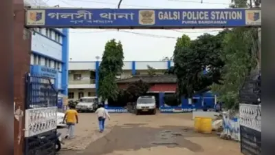 West Bengal News: पश्चिम बंगाल में भीषण सड़क हादसा, बाइक सवार तीन लोगों की मौत