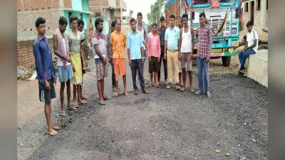 बनते ही उखड़ने लगा बड़काअहरा- सायल की सड़कें, ग्रामीणों ने जताया विरोध