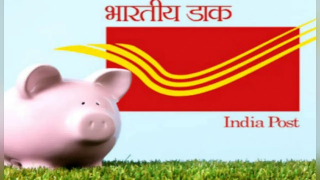 Post Office के बचत खाते को खाली रखा तो हर महीने भरना पड़ेगा जुर्माना, जानिए कितना रखना होगा मिनिमम बैलेंस