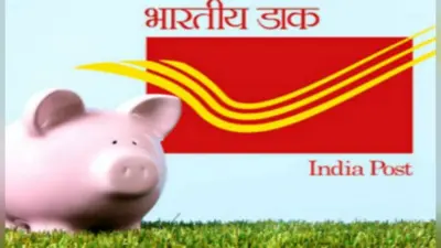 Post Office Account: बंद करना चाहते हैं पोस्ट ऑफिस अकाउंट, तो जान लें ये जरूरी बात
