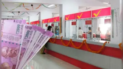 बैंक की तरह यूपीआइ प्लेटफाॅर्म पर आने की तैयारी में डाक विभाग, खाताधारियों को मिलेगा डिजिटल वर्चुअल डेबिट कार्ड