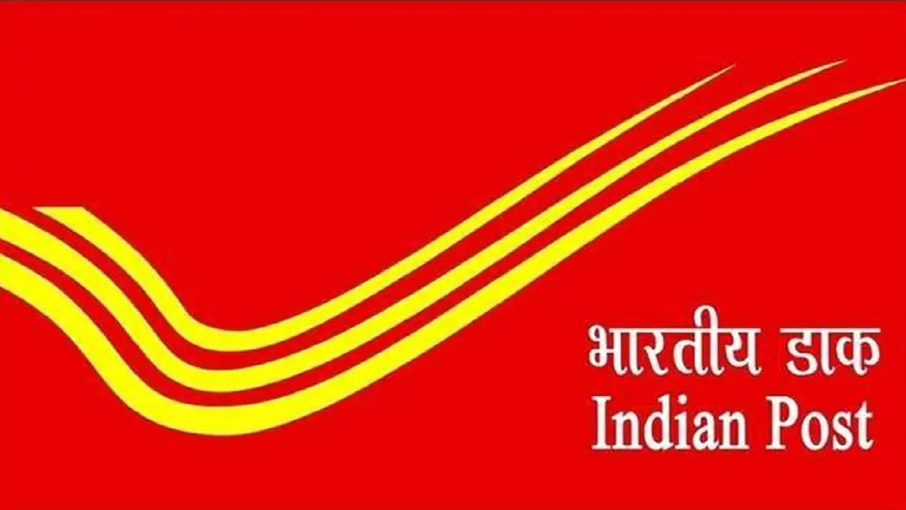 Post office Scheme: डाकघर के PPF अकाउंट में मिल रहा अधिक ब्याज दर, यहां जानें अन्य फायदे