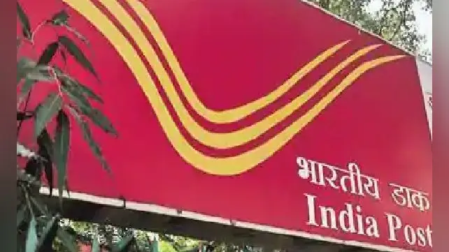 1 अप्रैल से पोस्ट ऑफिस में नकद निकासी पर देना होगा 25 रुपये चार्ज ? जानें क्या है सच