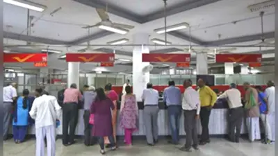 SCSS : पोस्ट ऑफिस की इस स्कीम में पैसा लगाने पर रिटायरमेंट के बाद नहीं करनी पड़ेगी कोई चिंता, मिलेगा बेहतर रिटर्न
