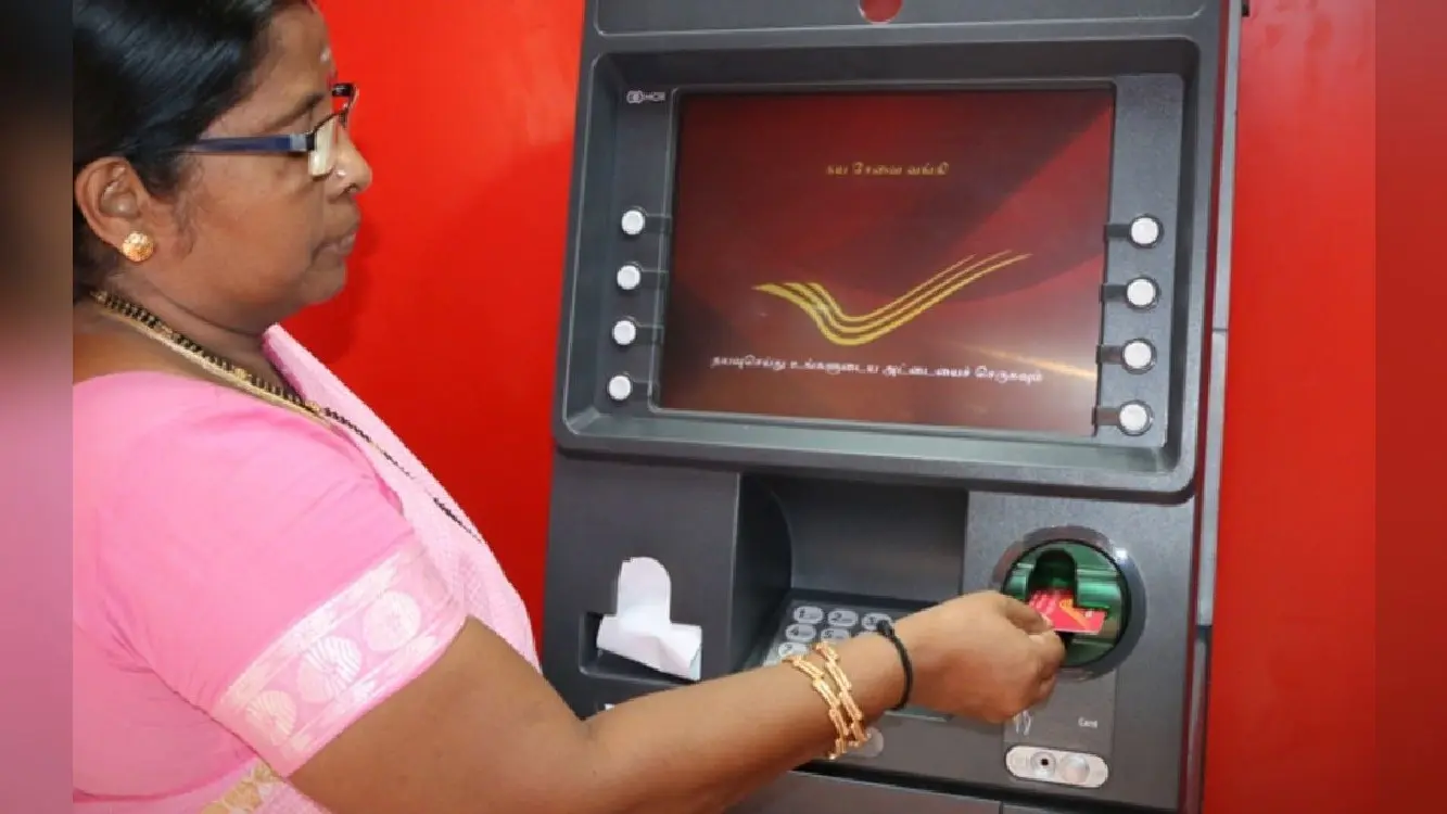 Post Office Savings Account के Atm Card से कितना कर सकते हैं ट्रांजैक्शन, क्या वसूला जाता है चार्ज, जानें नियम